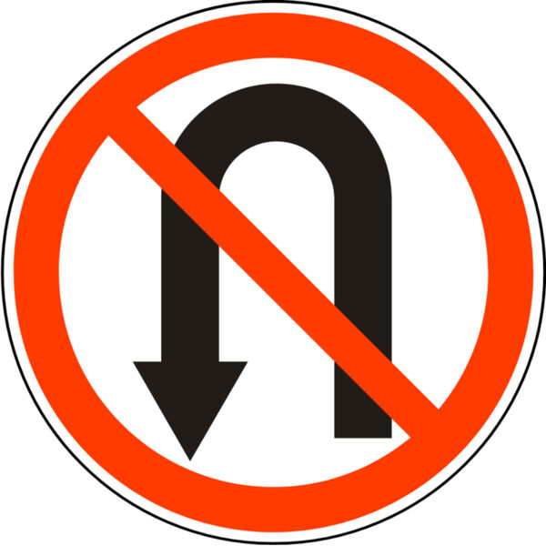 No U Turn Sign Thumbnail