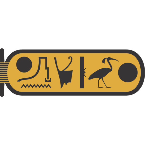 Egyptian Hieroglyphics 6 Thumbnail