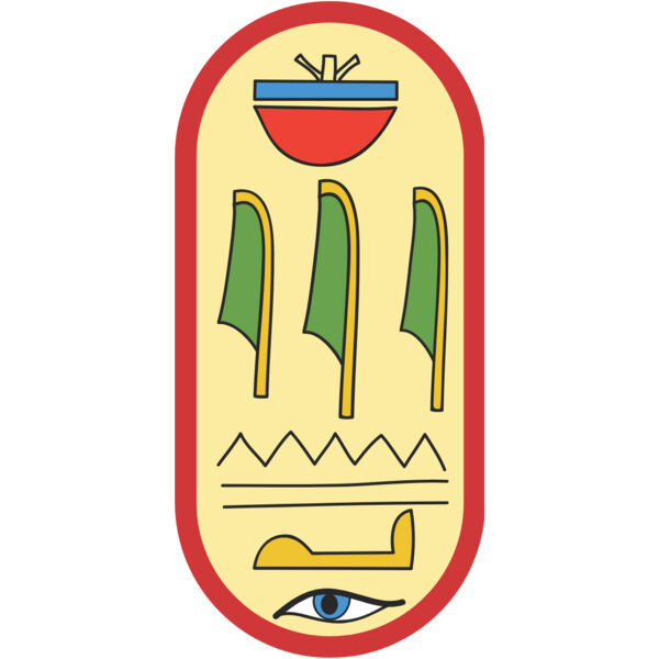 Egyptian Hieroglyphics 2 Thumbnail